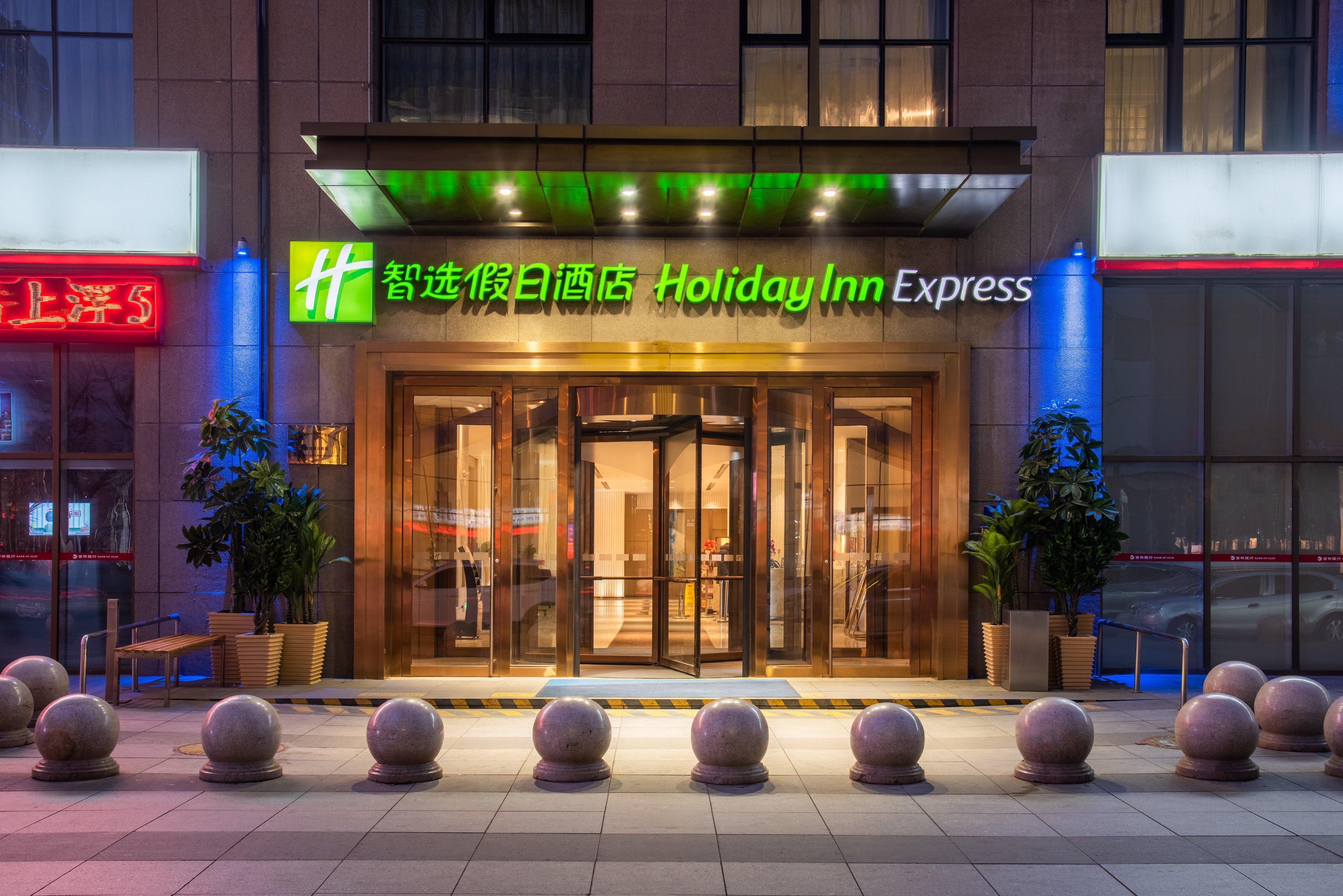 Holiday Inn Express Shenyang Golden Corridor By Ihg Bagian luar foto